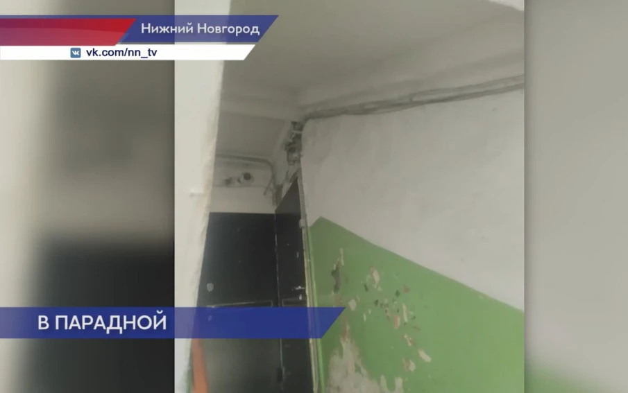Завершился ремонт дома №27 по улице Путейской в Нижнем Новгороде